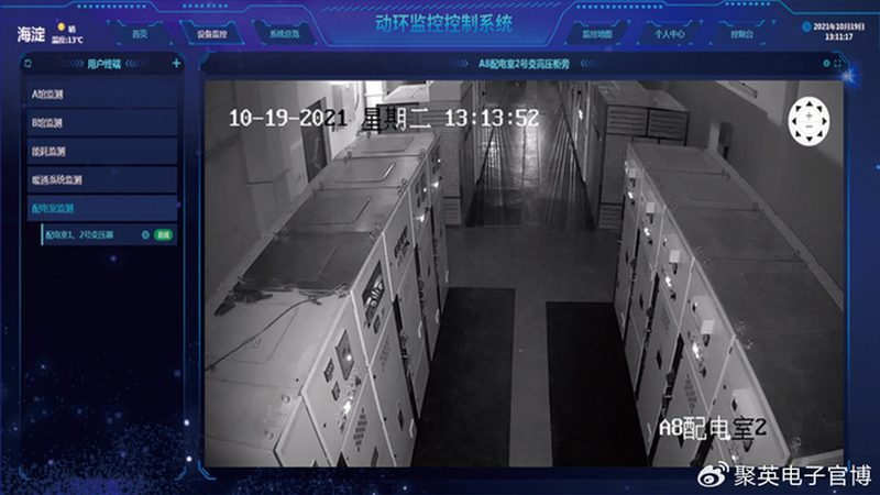店铺报警系统：安装前的五大关键考量