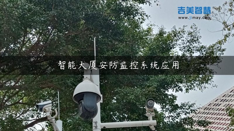 停车场管理系统定制，到底谁才算专业