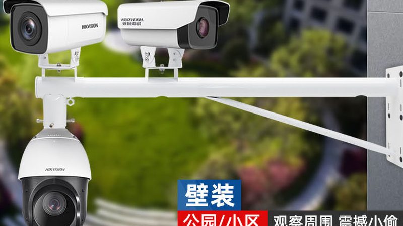 成都远程监控厂家如何选择？揭秘关键指标与趋势