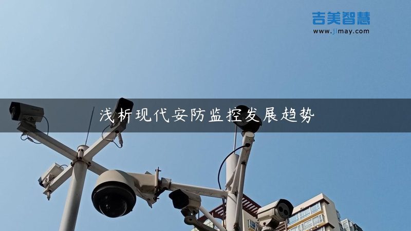 视频监控系统存储硬盘：揭秘其参数背后的秘密