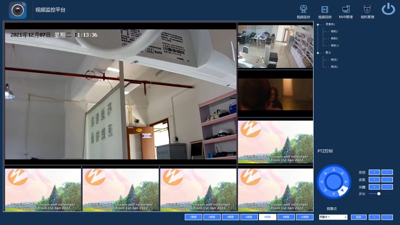 北京门禁系统联网：技术解析与合规部署要点