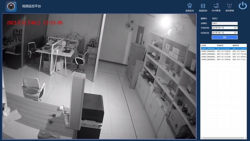 智能安防系统安装加盟，如何选择合适方案？**