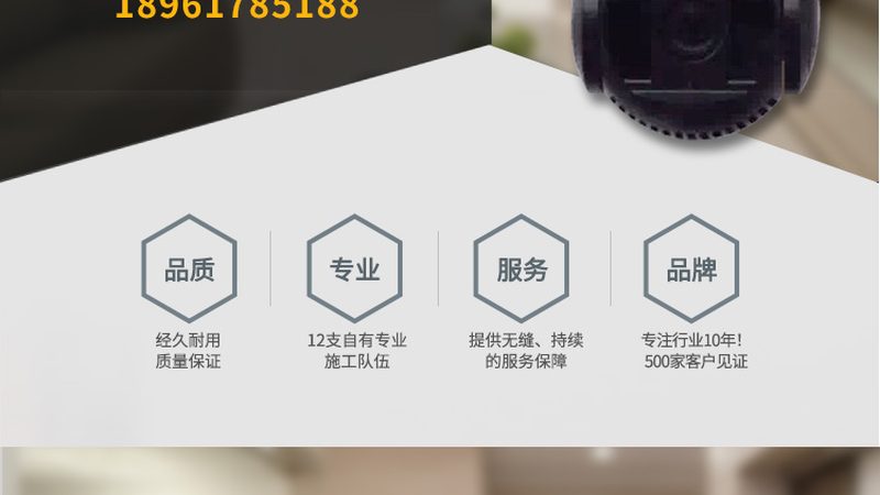 道闸地感线圈材质选择：揭秘其背后的技术逻辑**
