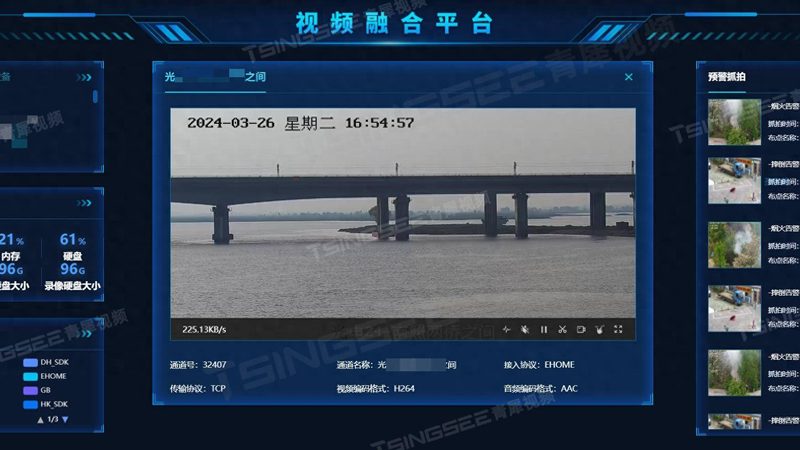周界报警系统维保：保障上海城市安全的守护者**