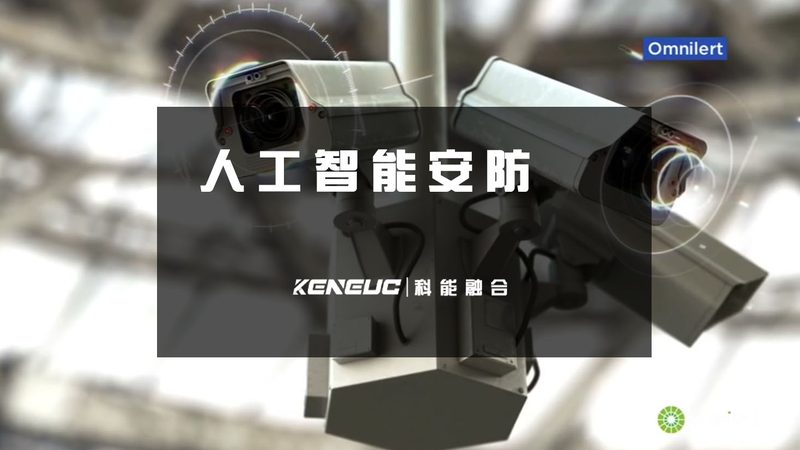 周界报警工程安装，这六步定成败
