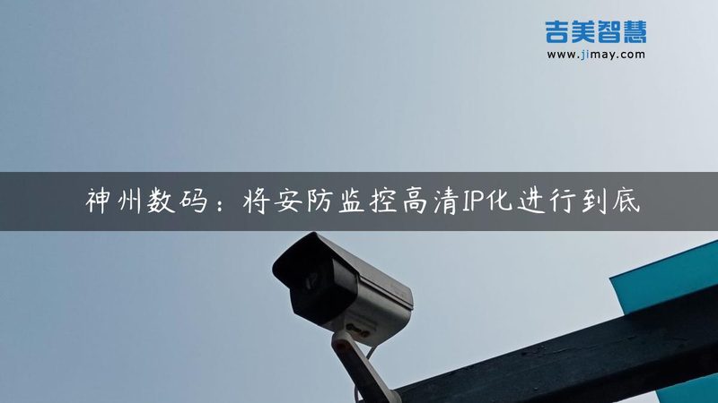 门禁系统售后服务的隐形账本，你算对了吗